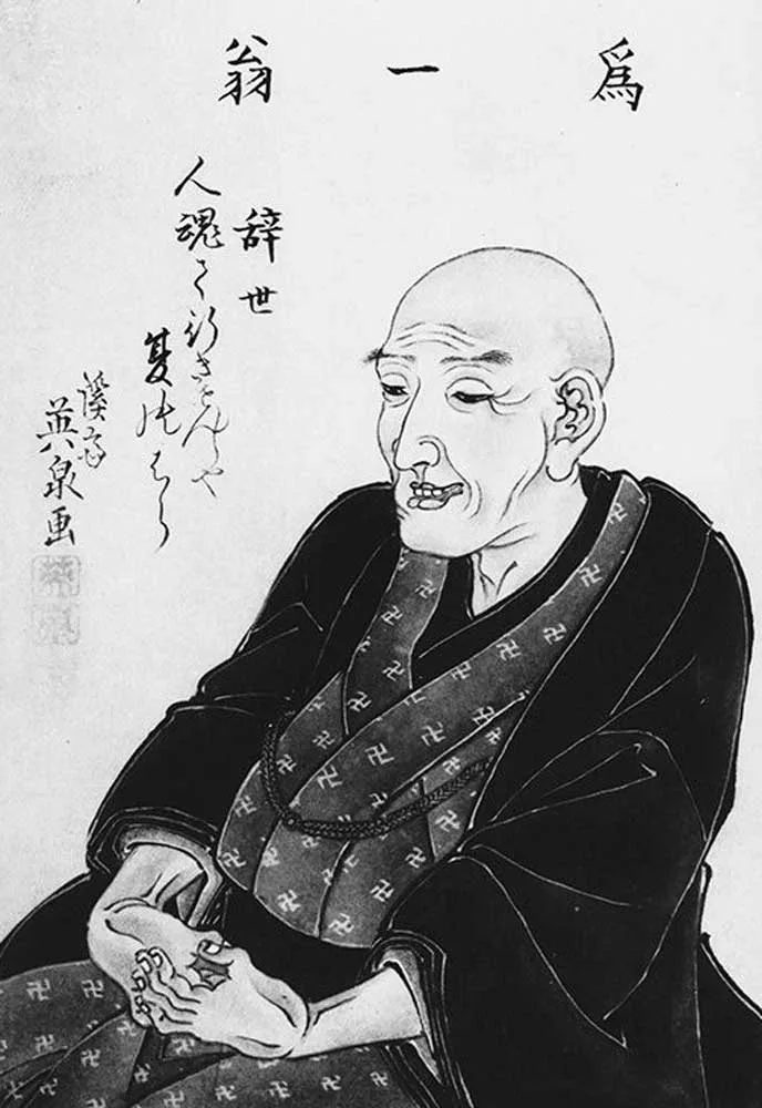 Retrato de Hokusai, el autor de la gran ola de Kanagawa