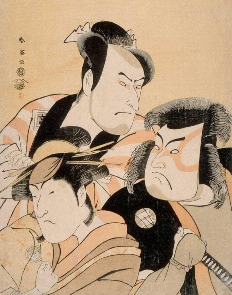 Ukiyoe. Histoire et caractéristiques The Museum Blog