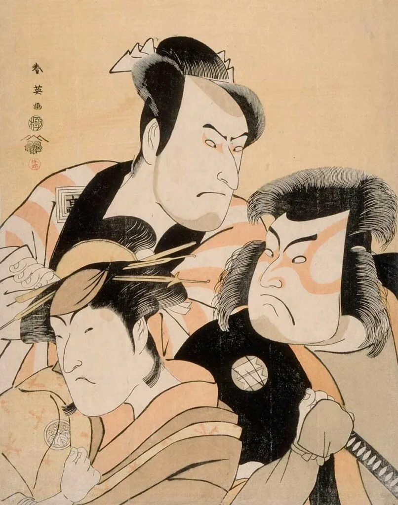 Ukiyo-e. História e Características - The Museum Blog