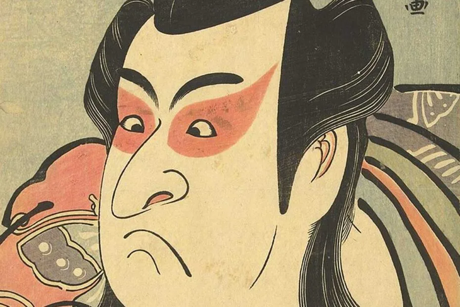 ukiyo様 Ukiyo-e. História e Características - The Museum Blog